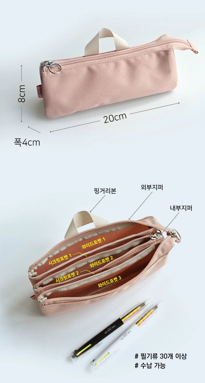 3Way Pencil Collector Pocket Pouch [4colors]