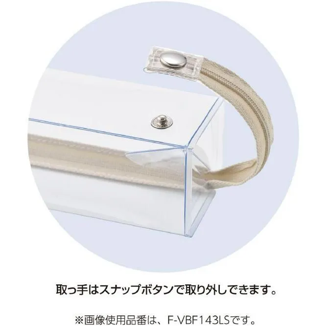Kokuyo Pencil Case C2 Clear