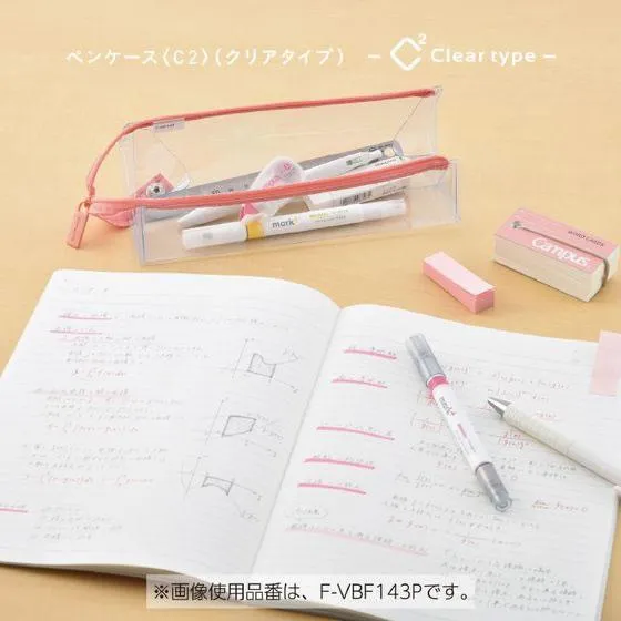 Kokuyo Pencil Case C2 Clear