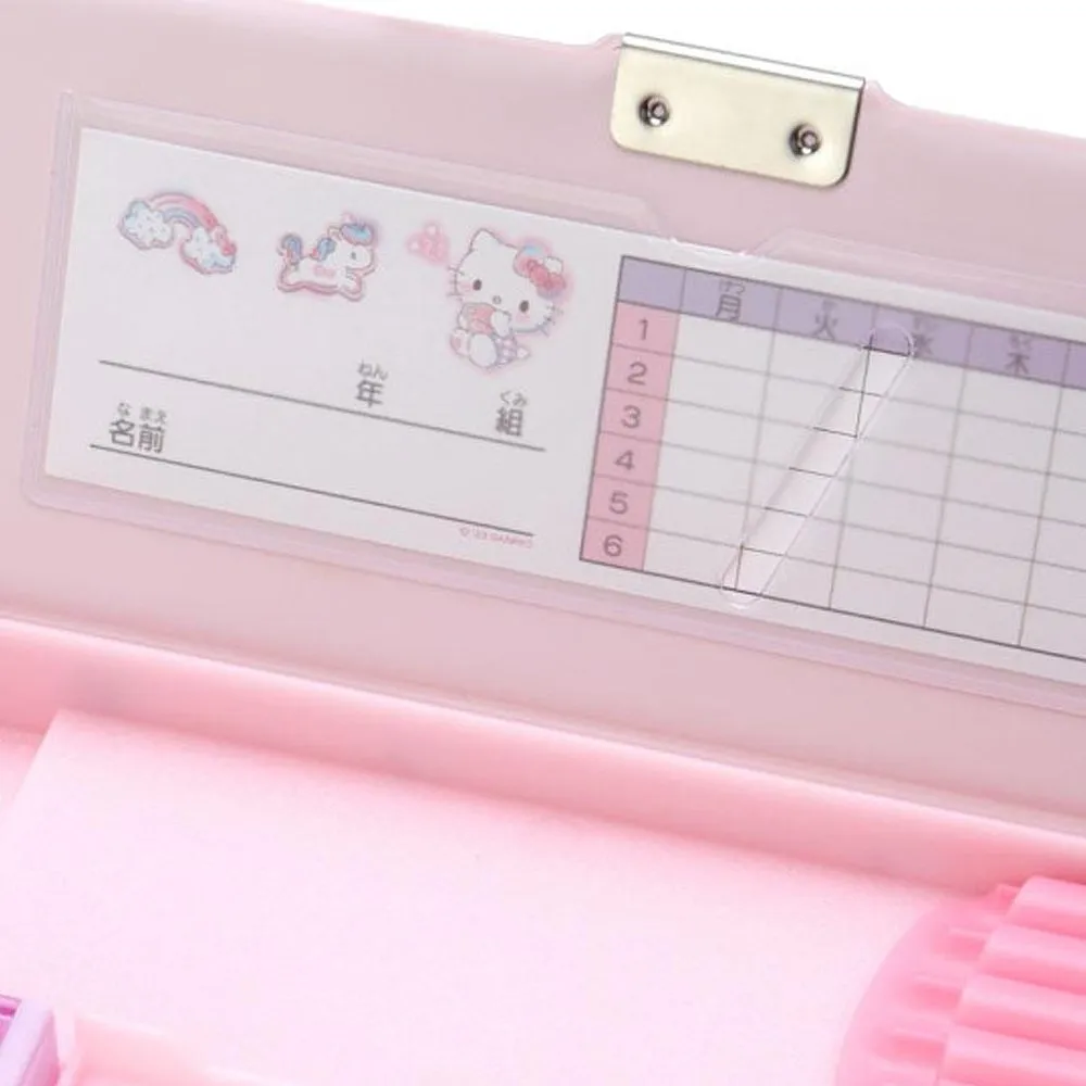 Kuromi Double-sided Pencil Case
