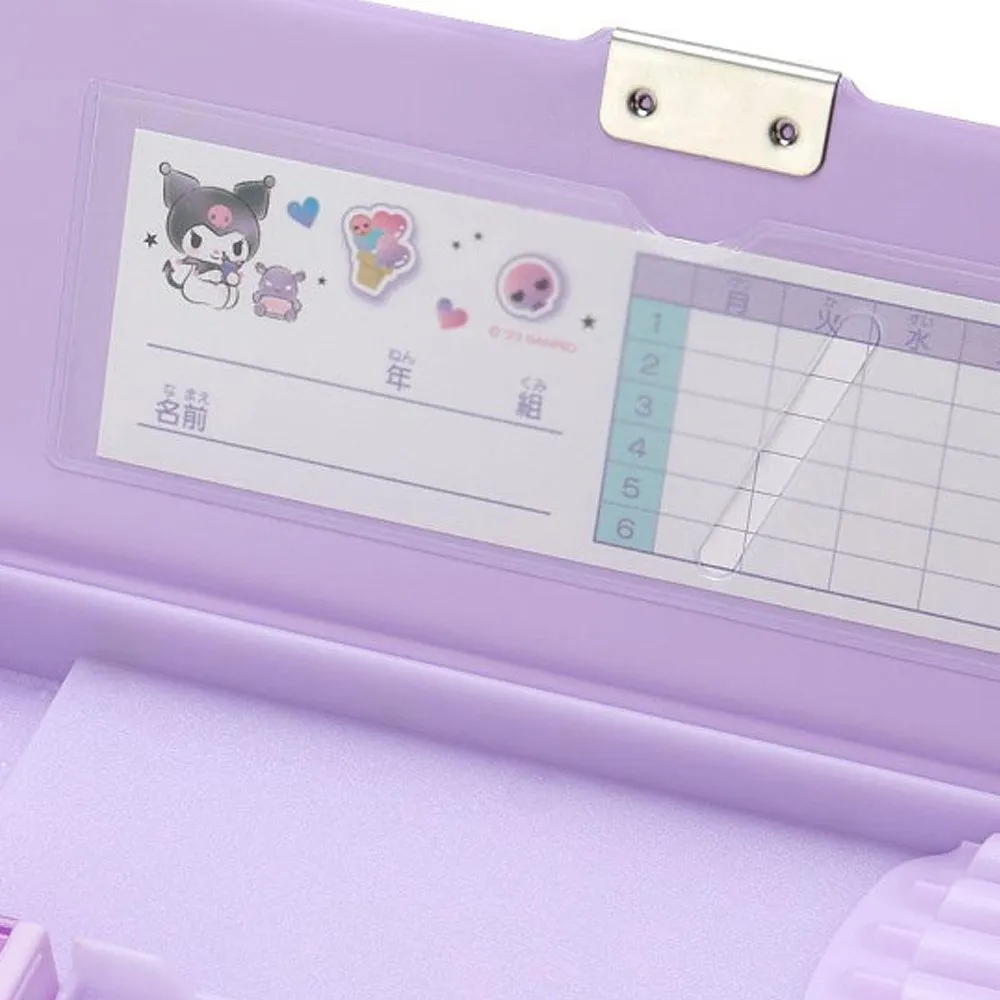 Kuromi Double-sided Pencil Case