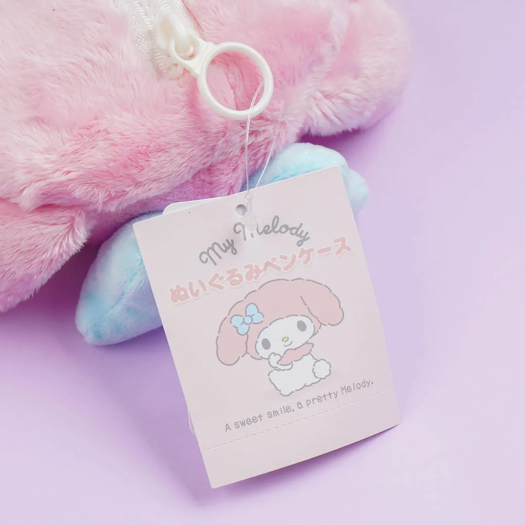 My Melody Nuigurumi Plushie Pencil Case