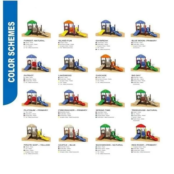 PD-20752 | Commercial Playground Equipment