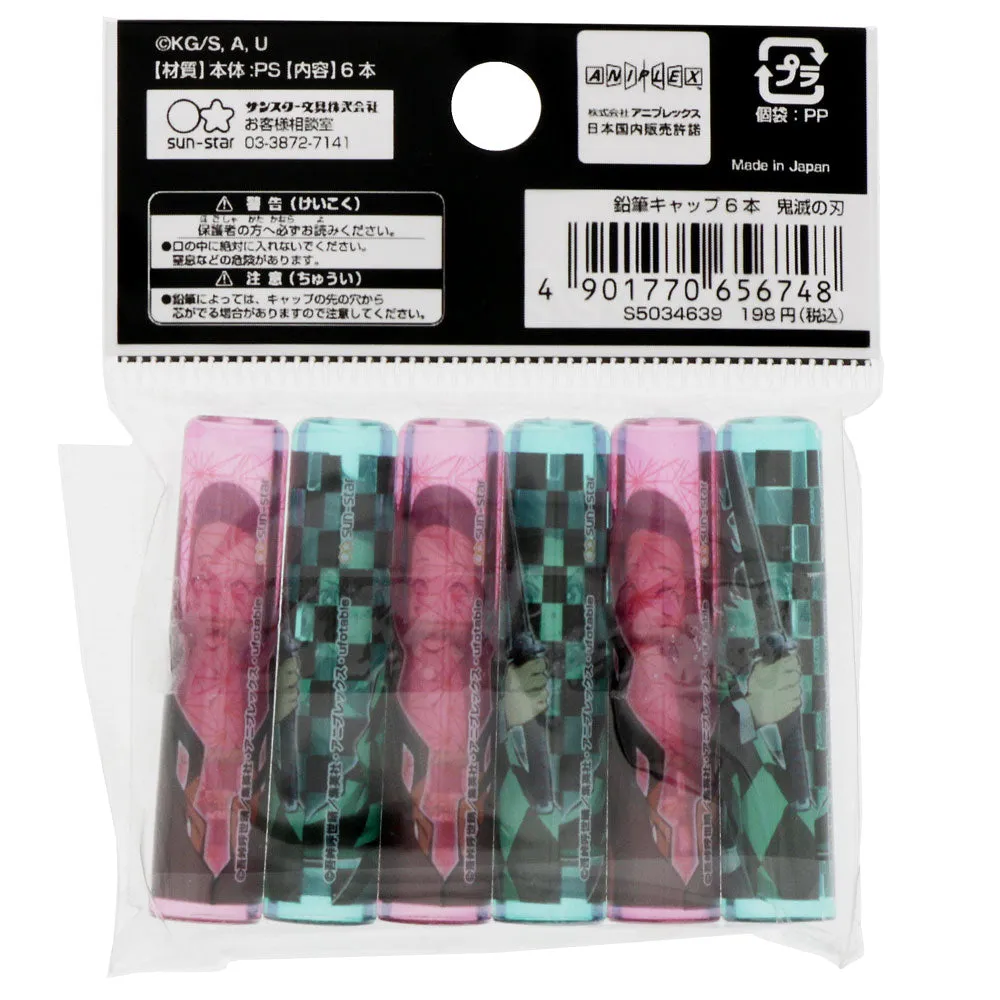 Sun-Star Demon Slayer Pencil Caps 6pcs